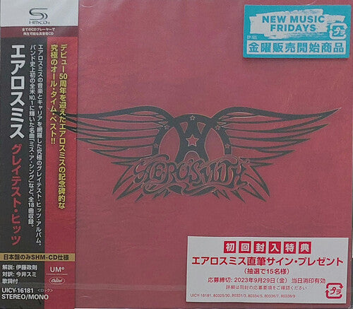 Aerosmith - Greatest Hits - Music CD
