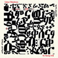 Yifrashewa,girma - My Strong Will - Vinyl Record