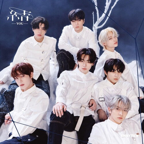 Enhypen - You (limited Edition B) - Music CD