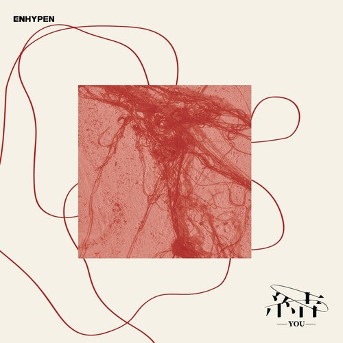 Enhypen - You (standard Edition) - Music CD