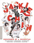 Criterion Collection - Jackie Chan: Emergence Of A Superstar/bd - Blu-ray