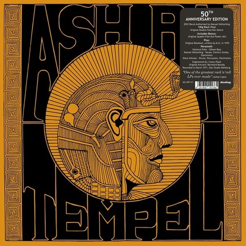 Ash Ra Tempel - Ash Ra Tempel - Vinyl Record