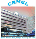 Camel - Kosei Nenkin Hall, Tokyo, January 27th 1980 - Clear Blue Vinyl