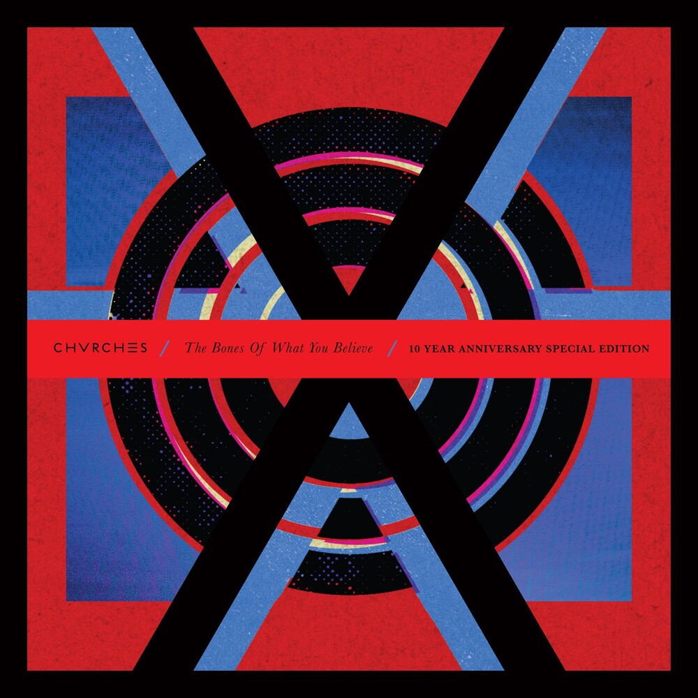 The Bones Of What You Believe: 10th Anniversary Edition [2LP] Vinyl Record
