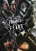 Frights & Fears 1 - Frights & Fears 1 - DVD