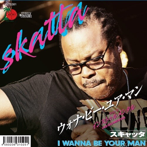 Skatta - I Wanna Be Your Man - Vinyl Record