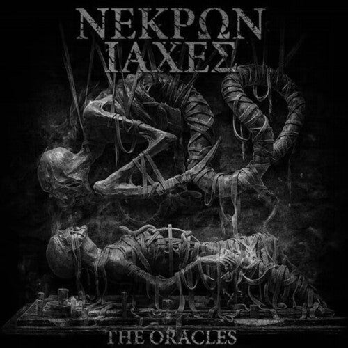 Nekron Iahes - Oracles - Vinyl Record