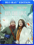 Run For Love - Run For Love - Blu-ray
