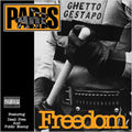 Freedom (Blk) [12" Vinyl] Vinyl Record