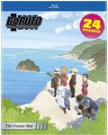 Boruto: Naruto Next Generations - Funato War - Boruto: Naruto Next Generations - Funato War - Blu-ray