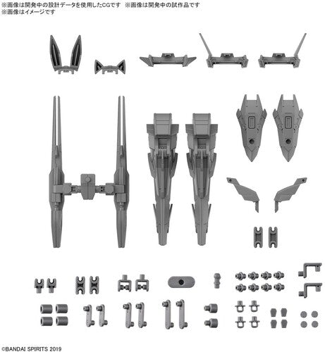 Bandai Hobby - #26 Option Parts Set 13 Leg Booster Unit / Wireles - Collectibles