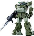 Bandai Hobby - Scopedog Armored Trooper Votoms - Bandai Spirits H - Collectibles