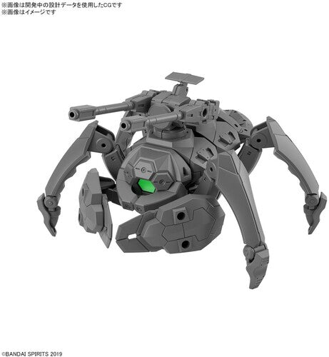 Bandai Hobby - #15 Extended Armament Vehicle Multiple Legs Mecha - Collectibles