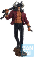 Ichibansho - Kaido (loyalty To Thunderbolt) One Piece, Bandai - Collectibles