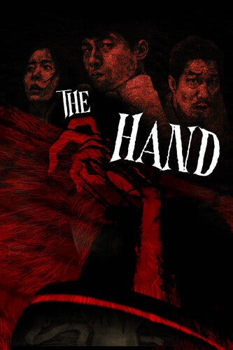 Hand - Hand - DVD