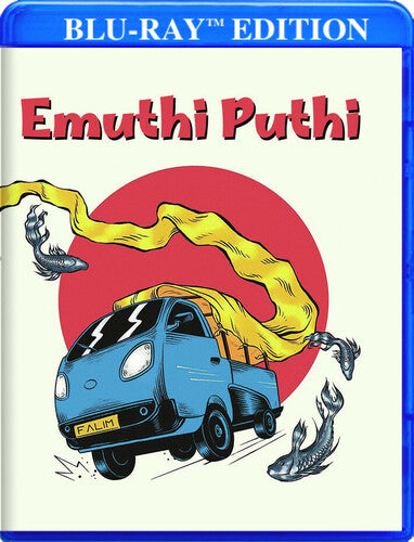 Emuthi Puthi - Emuthi Puthi - Blu-ray