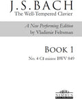 Bach,j.s. / Feltsman,vladimir - Book 1 - No. 4 C# Minor - Books