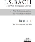 Bach,j.s. / Feltsman,vladimir - Book 1 - No. 5 D Major - Books