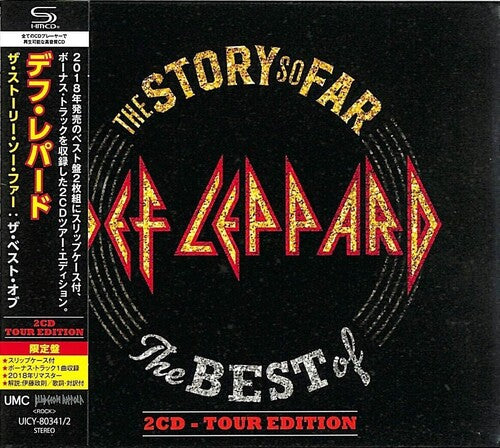 Def Leppard - Story So Far: The Best Of Def Leppard - Music CD