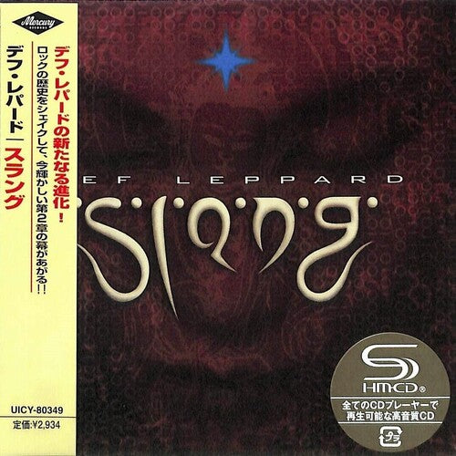 Def Leppard - Slang - Music CD