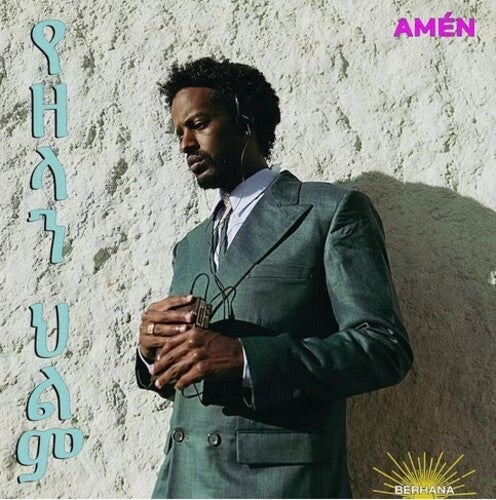 Berhana - Amen (the Nomads Dream) - Vinyl Record