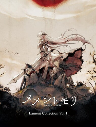Game Music - Memento Mori Lament Collection Vol 1 - O.s.t. - Music CD