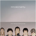 Matchbox Twenty - More Than You Think You Are - Vinyl Record
