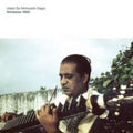 Vrindavan 1982 (2LP)