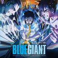 Hiromi - Blue Giant - O.s.t. - Vinyl Record