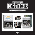 Ikon - Ikon's The Dreamping - Photobook - Books
