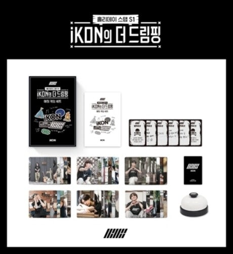Ikon - Ikon's The Dreamping - Matching Game Set - Collectibles