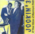 Jookin' 3-27 Raw Slices Of Maximum R&b / Various - Jookin' 3-27 Raw Slices Of Maximum R&b / Various - Music CD