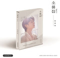 Jeong Dong Won - Collection Of Props Vol 1 - Platform Version - Digital