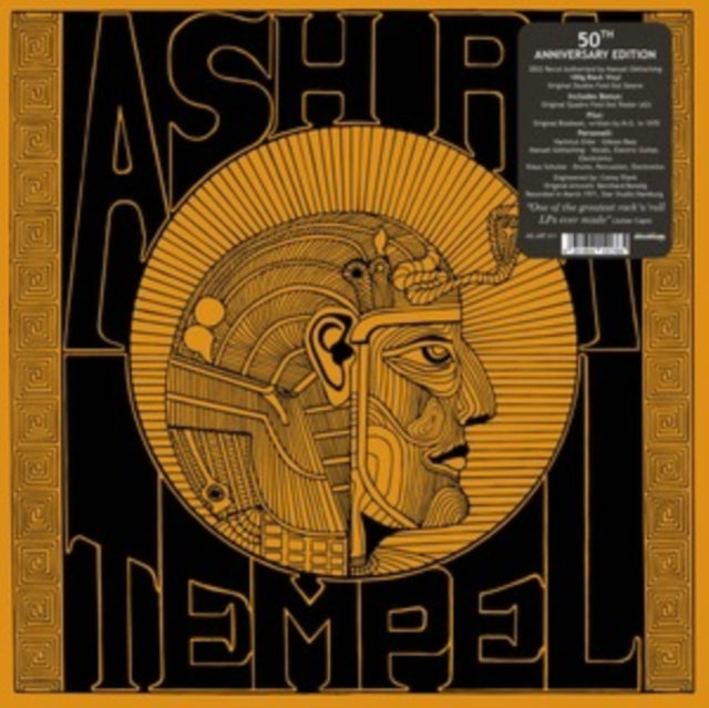 Ash Ra Tempel - Ash Ra Tempel - LP Vinyl