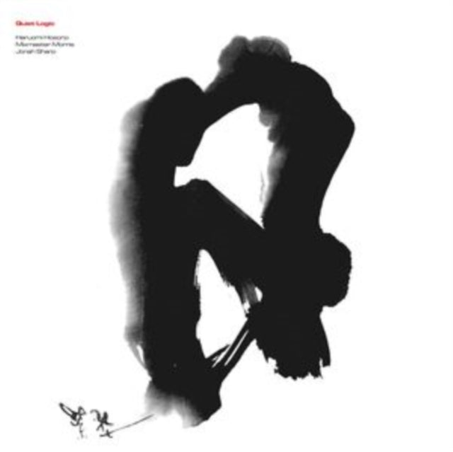 Mixmaster Morris; Jonah Sharp; Haruomi Hosono - Quiet Logic (2LP)