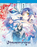 Utawarerumono Mask Of Truth: The Complete Season - Utawarerumono Mask Of Truth: The Complete Season - Blu-ray