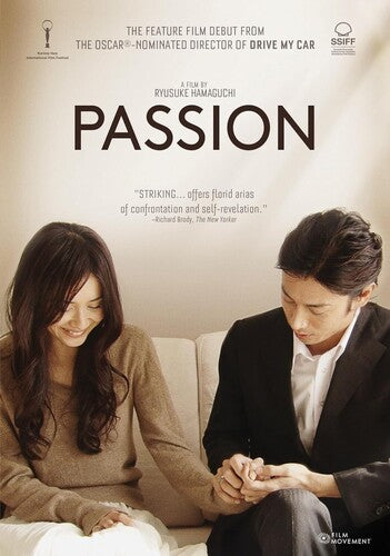 Passion - Passion - DVD