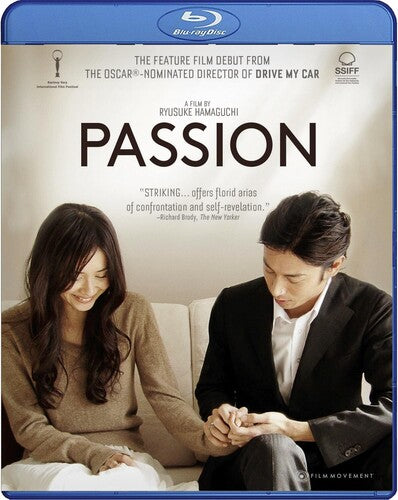 Passion - Passion - Blu-ray