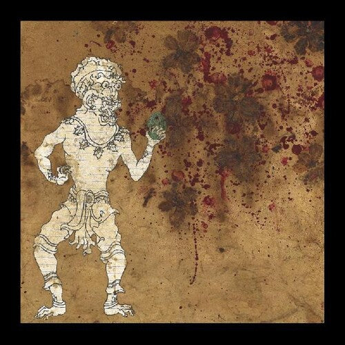 Dorji,tashi - Guitar Improvisations - Vinyl Record