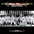 Le Beau Qui Pleut [LP] Vinyl Record