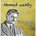 Wahby,ahmed - Chant Oranais - Music CD