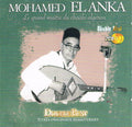 El Anka,mohamed - Double Best - Music CD