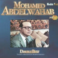 Abdelwahab,mohamed - Double Best - Music CD