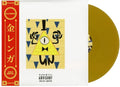 Elcamino - Gold Bricks - Vinyl Record