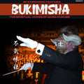 Bukimisha - Symphonic Fantasia: Spiritual Voices Honor Akira - Music CD