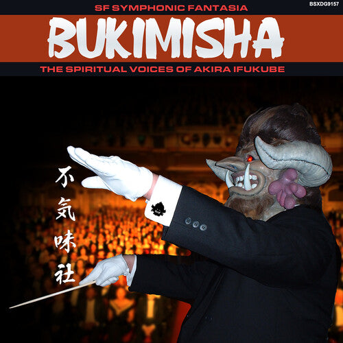Bukimisha - Symphonic Fantasia: Spiritual Voices Honor Akira - Music CD