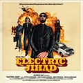 Dictator Ship - Electric Jihad - Vinyl Record