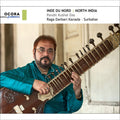 Das,kushal - North India - Pandit Kushal Das Raga Darbari - Music CD
