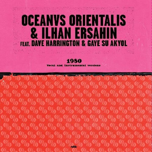 Ersahin,ilhan - 1980 - Vinyl Record
