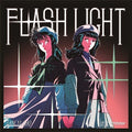 Fancylabo - Flash Light / Trouble Maker - Vinyl Record